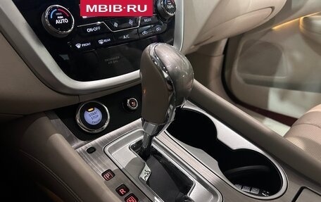 Nissan Murano, 2017 год, 2 560 000 рублей, 37 фотография