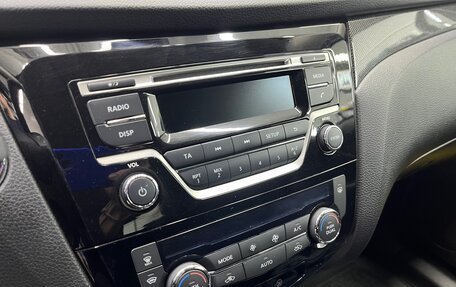 Nissan X-Trail, 2017 год, 1 999 000 рублей, 10 фотография