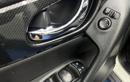 Nissan X-Trail, 2017 год, 1 999 000 рублей, 11 фотография