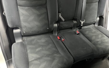 Nissan X-Trail, 2017 год, 1 999 000 рублей, 16 фотография