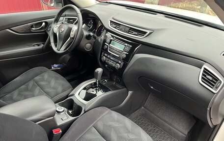 Nissan X-Trail, 2017 год, 1 999 000 рублей, 7 фотография