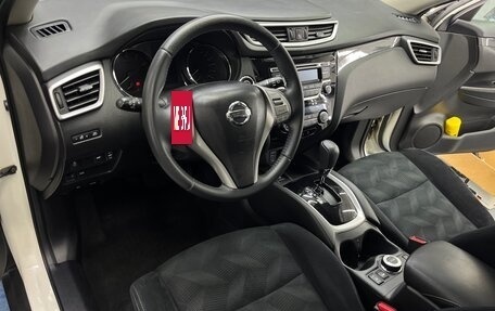 Nissan X-Trail, 2017 год, 1 999 000 рублей, 14 фотография