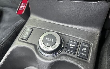 Nissan X-Trail, 2017 год, 1 999 000 рублей, 13 фотография