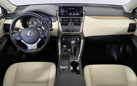 Lexus NX I, 2017 год, 2 800 000 рублей, 8 фотография