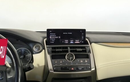 Lexus NX I, 2017 год, 2 800 000 рублей, 9 фотография