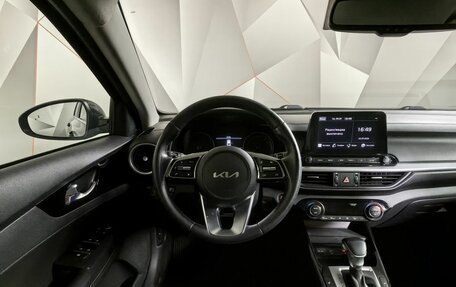 KIA Cerato IV, 2021 год, 1 797 000 рублей, 20 фотография