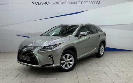 Lexus RX IV рестайлинг, 2016 год, 3 150 000 рублей, 1 фотография