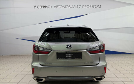 Lexus RX IV рестайлинг, 2016 год, 3 150 000 рублей, 5 фотография