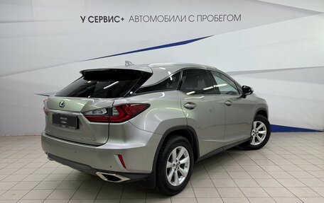 Lexus RX IV рестайлинг, 2016 год, 3 150 000 рублей, 4 фотография