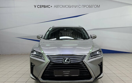 Lexus RX IV рестайлинг, 2016 год, 3 150 000 рублей, 2 фотография
