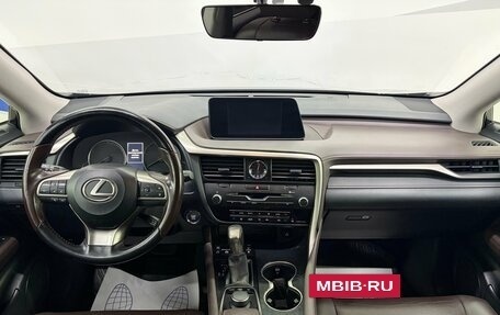 Lexus RX IV рестайлинг, 2016 год, 3 150 000 рублей, 12 фотография