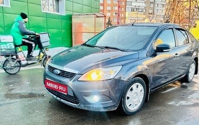 Ford Focus II рестайлинг, 2008 год, 392 000 рублей, 1 фотография