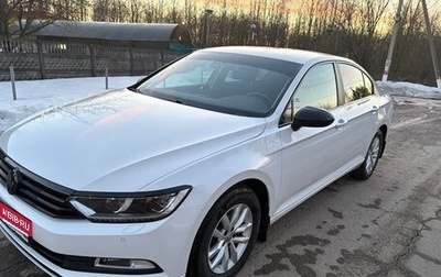 Volkswagen Passat B8 рестайлинг, 2019 год, 2 200 000 рублей, 1 фотография