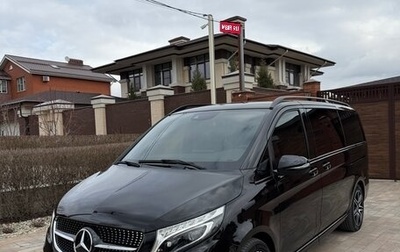 Mercedes-Benz V-Класс, 2021 год, 8 990 000 рублей, 1 фотография