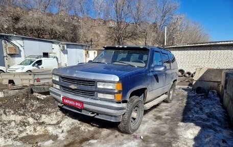 Chevrolet Tahoe II, 1995 год, 430 000 рублей, 1 фотография
