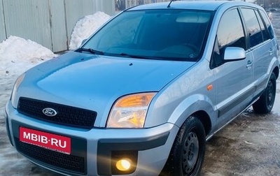 Ford Fusion I, 2007 год, 170 000 рублей, 1 фотография