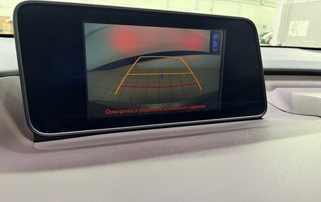 Lexus RX IV рестайлинг, 2016 год, 3 150 000 рублей, 21 фотография