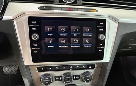 Volkswagen Passat B8 рестайлинг, 2019 год, 2 200 000 рублей, 23 фотография