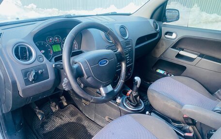 Ford Fusion I, 2007 год, 170 000 рублей, 2 фотография