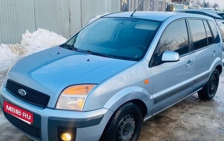 Ford Fusion I, 2007 год, 170 000 рублей, 4 фотография