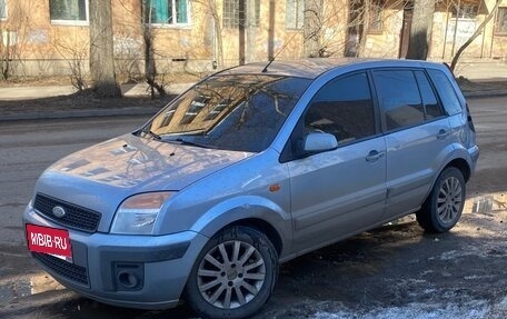 Ford Fusion I, 2007 год, 170 000 рублей, 5 фотография