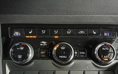 Skoda Karoq I, 2021 год, 2 295 000 рублей, 12 фотография