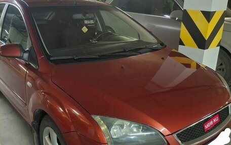 Ford Focus II рестайлинг, 2007 год, 445 000 рублей, 1 фотография