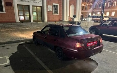 Daewoo Nexia I рестайлинг, 2010 год, 150 000 рублей, 1 фотография