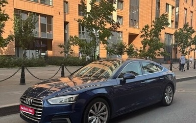 Audi A5, 2016 год, 3 350 000 рублей, 1 фотография