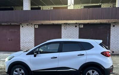 Renault Kaptur I рестайлинг, 2019 год, 800 000 рублей, 1 фотография