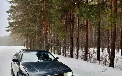 Toyota Cresta, 1993 год, 270 000 рублей, 1 фотография