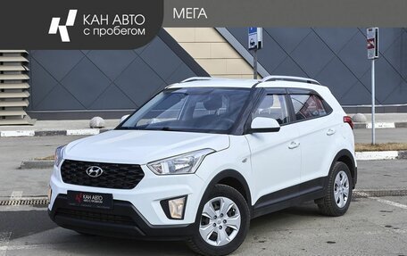 Hyundai Creta I рестайлинг, 2020 год, 1 748 000 рублей, 1 фотография