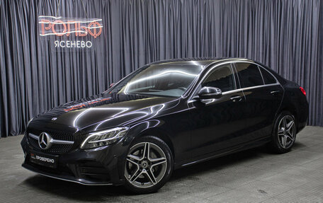 Mercedes-Benz C-Класс, 2020 год, 3 398 000 рублей, 1 фотография