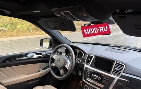 Mercedes-Benz GL-Класс, 2015 год, 3 250 000 рублей, 5 фотография