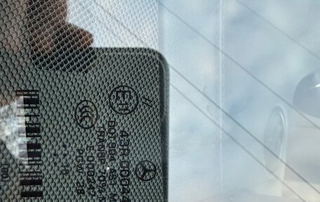 Mercedes-Benz GL-Класс, 2015 год, 3 250 000 рублей, 9 фотография