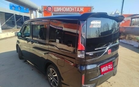 Honda Stepwgn IV, 2015 год, 1 785 000 рублей, 7 фотография