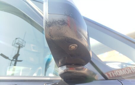 Honda Stepwgn IV, 2015 год, 1 785 000 рублей, 19 фотография