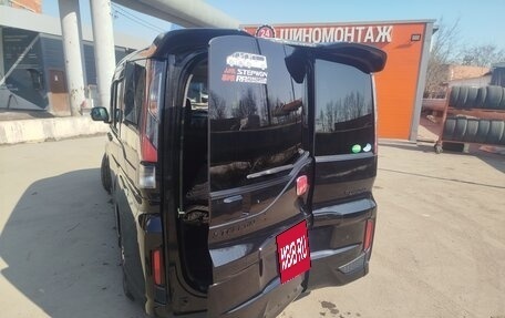 Honda Stepwgn IV, 2015 год, 1 785 000 рублей, 15 фотография