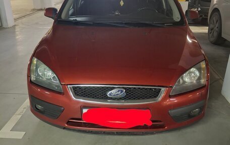 Ford Focus II рестайлинг, 2007 год, 445 000 рублей, 5 фотография