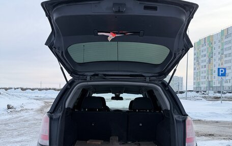 Opel Astra H, 2012 год, 620 000 рублей, 4 фотография