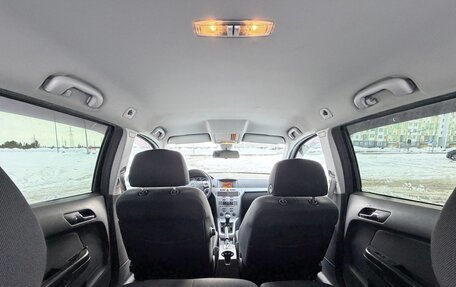 Opel Astra H, 2012 год, 620 000 рублей, 5 фотография