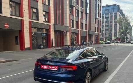 Audi A5, 2016 год, 3 350 000 рублей, 5 фотография