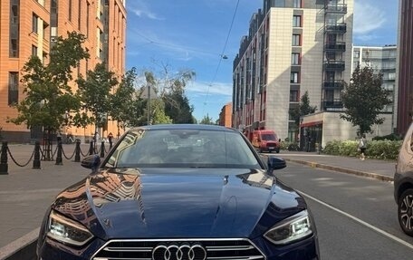 Audi A5, 2016 год, 3 350 000 рублей, 10 фотография