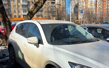 Mazda CX-5 II, 2016 год, 2 050 000 рублей, 3 фотография