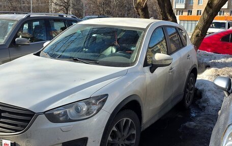Mazda CX-5 II, 2016 год, 2 050 000 рублей, 2 фотография