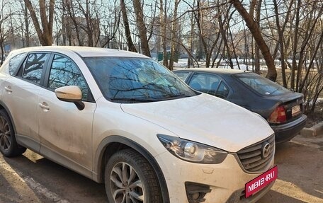 Mazda CX-5 II, 2016 год, 2 050 000 рублей, 7 фотография