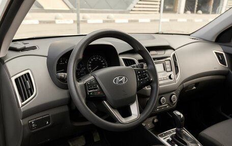 Hyundai Creta I рестайлинг, 2020 год, 1 748 000 рублей, 5 фотография
