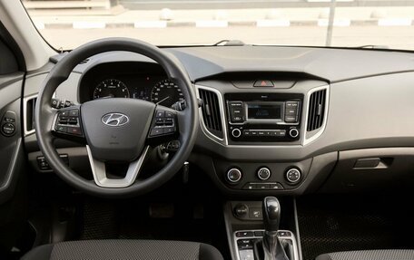 Hyundai Creta I рестайлинг, 2020 год, 1 748 000 рублей, 8 фотография