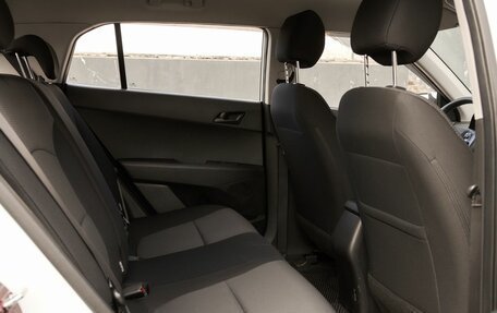 Hyundai Creta I рестайлинг, 2020 год, 1 748 000 рублей, 7 фотография