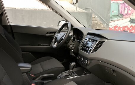 Hyundai Creta I рестайлинг, 2020 год, 1 748 000 рублей, 6 фотография